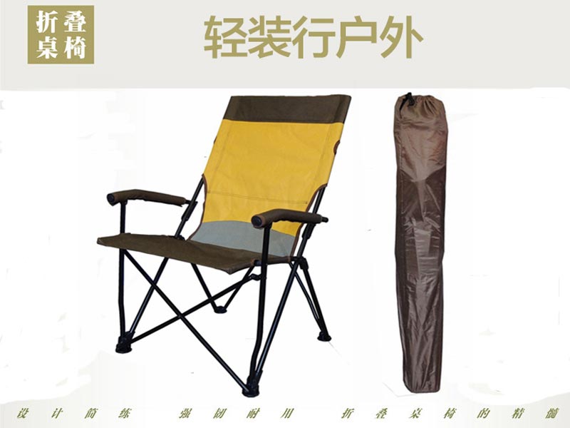 戳我试试