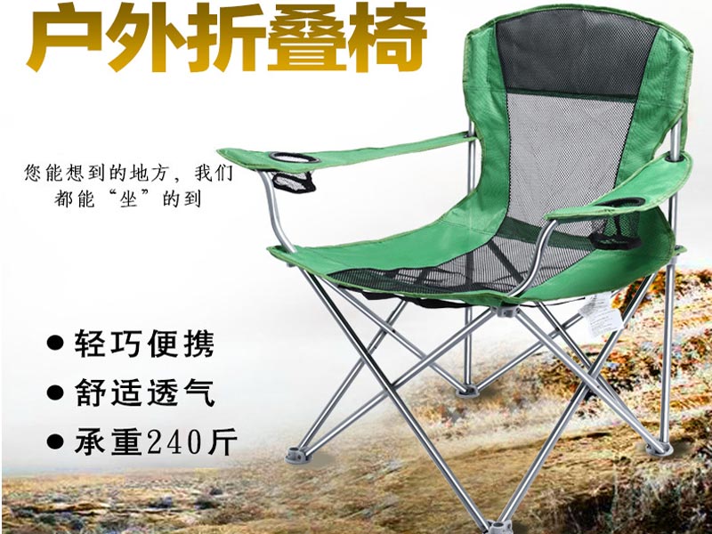戳我试试